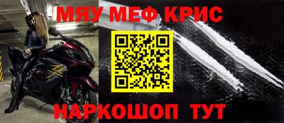 прущие грибы Кандалакша