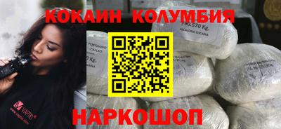 молекула духа Камышлов
