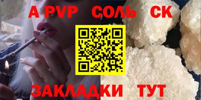 прущие грибы Кандалакша