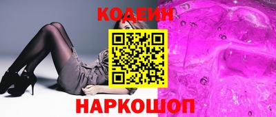 стаф Канаш