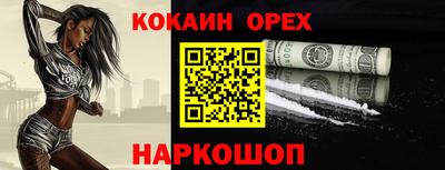 стаф Канаш