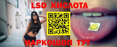 стаф Канаш