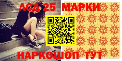 стаф Канаш