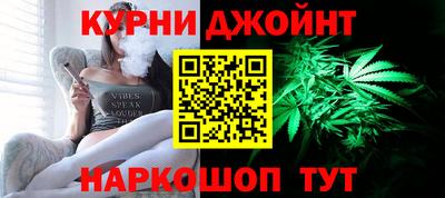 стаф Канаш