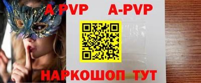 прущие грибы Кандалакша
