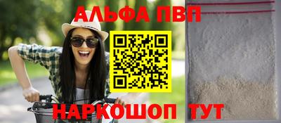 стаф Канаш