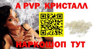 прущие грибы Кандалакша