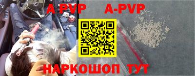 прущие грибы Кандалакша