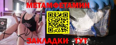 стаф Канаш