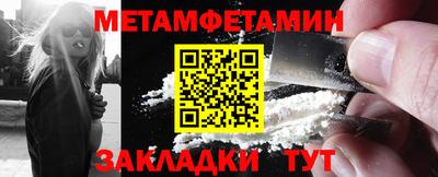 прущие грибы Кандалакша