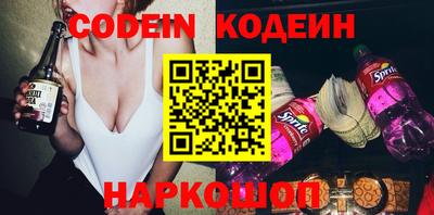 стаф Канаш