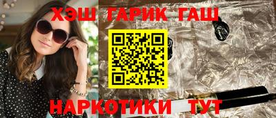 стаф Канаш