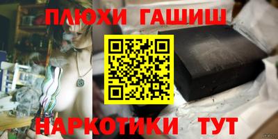 стаф Канаш