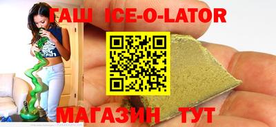 прущие грибы Кандалакша