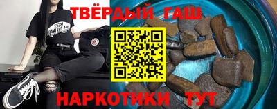 молекула духа Камышлов