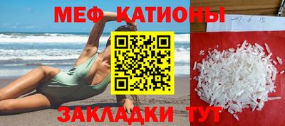 прущие грибы Кандалакша