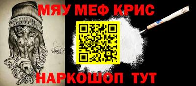 прущие грибы Кандалакша